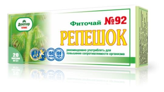 Фиточай N92 Репяшок N20 (ПТ)