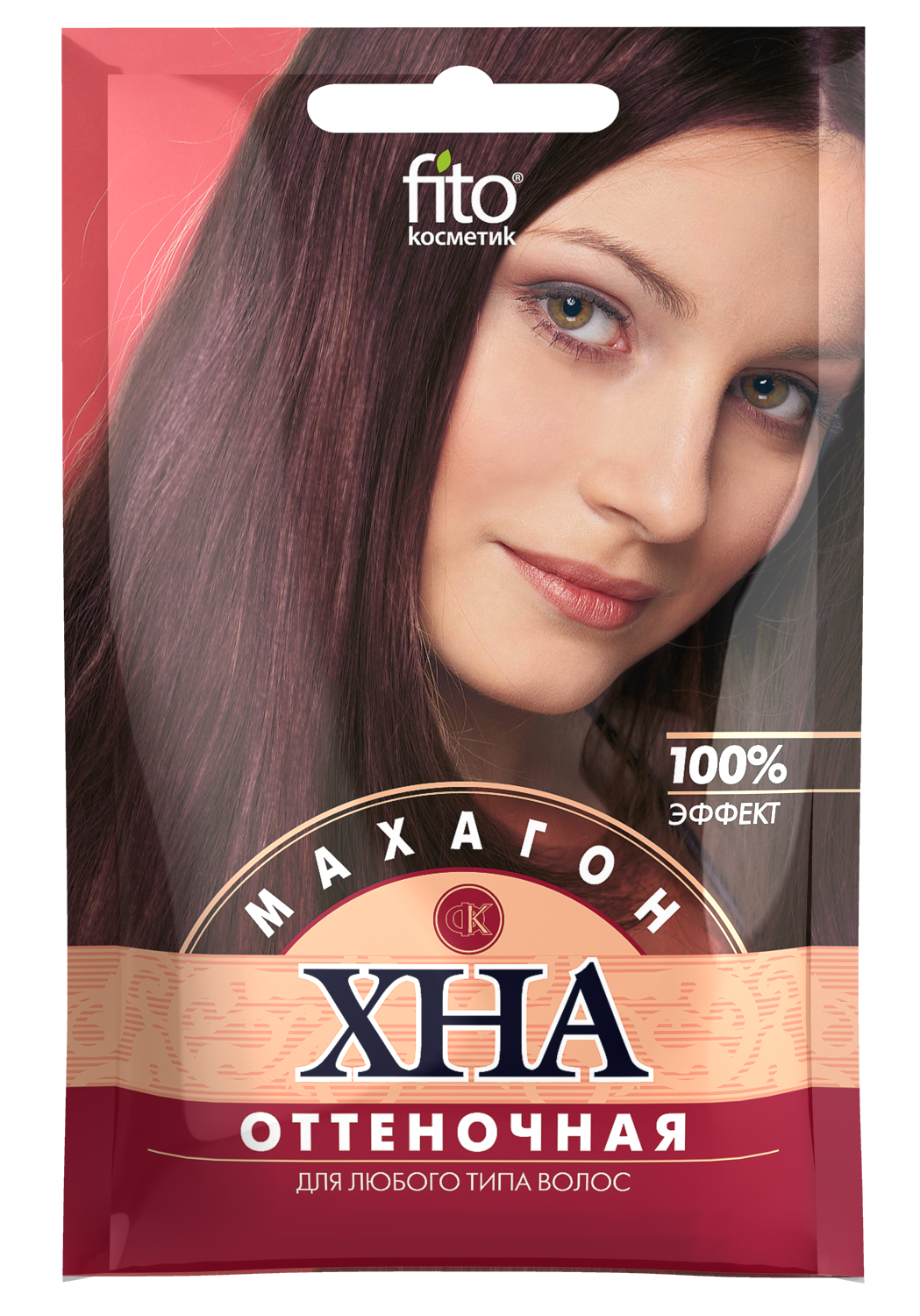 Хна оттеночная Махагон 25г