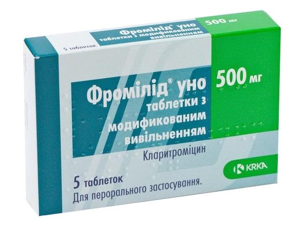 Фромилид Уно таб. 500мг N5 (Р)#