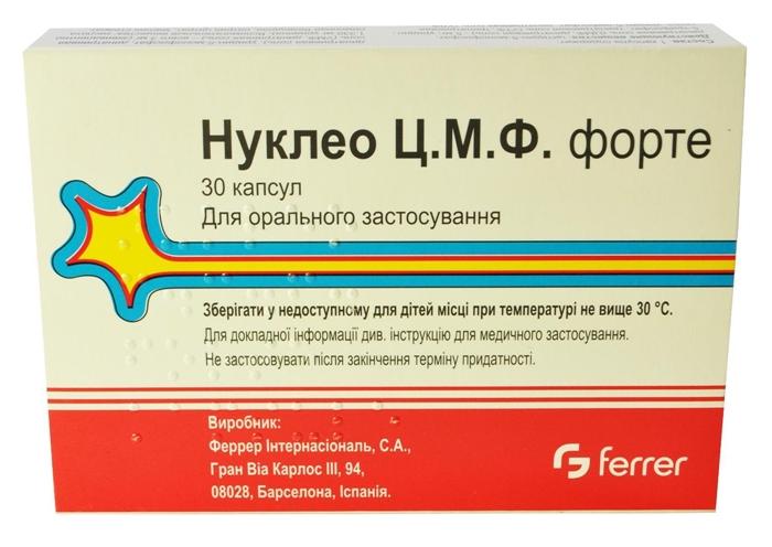 Нуклео ЦМФ форте капс.: 30 шт.
