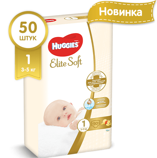 Подгузники Huggies Elite Soft (3-5) р.1 №50