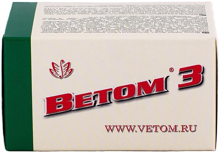 Ветом 3 капс. N50 (Р) (ПТ)