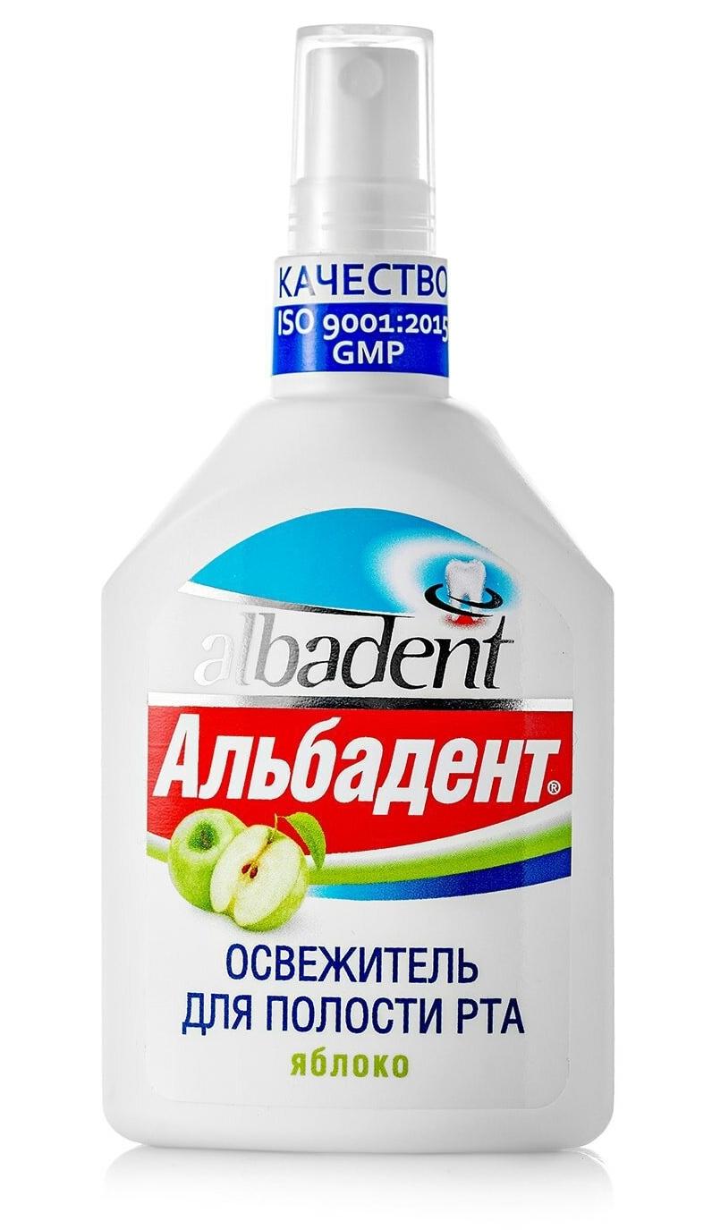 Освежитель д/рта спр."Альбадент" яблоко 35мл (Р)