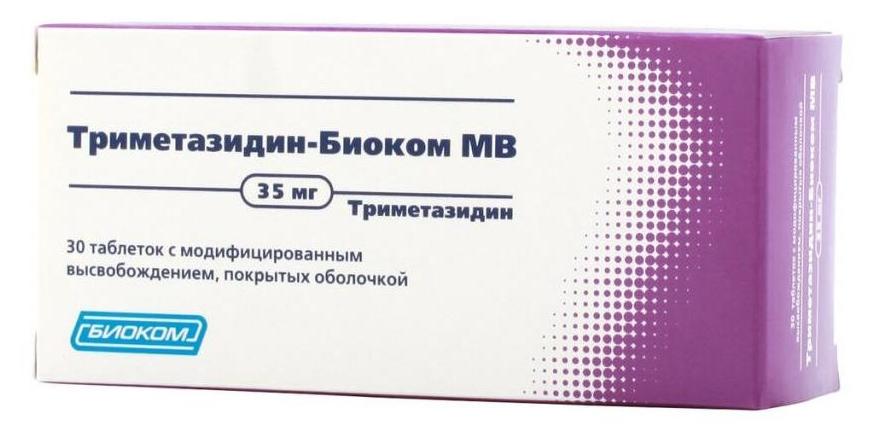 Триметазидин-Акос MB таб.п/о 35мг N30 (Р)