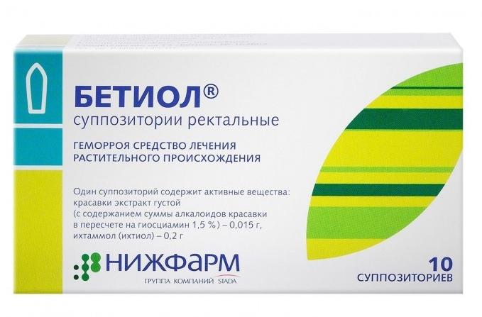 Свечи Бетиол рект. N10 (Р)