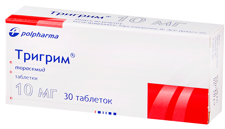 Тригрим таб. 10мг N 30 (Р)