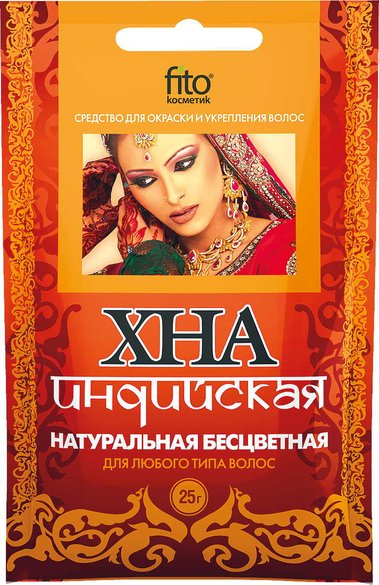 Хна индийская бесцветная натуральная 25г