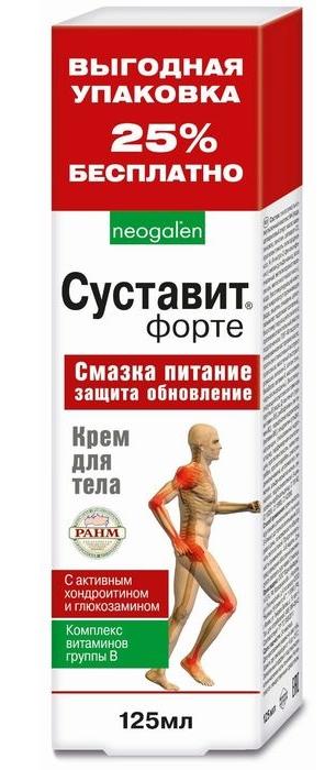 Крем Суставит форте д/тела 125мл (Р)