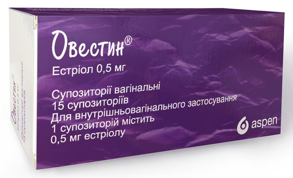 Овестин супп.ваг.0.5мг N 15 (Р)