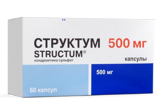 Структум капс.500мг N 60 (Р)