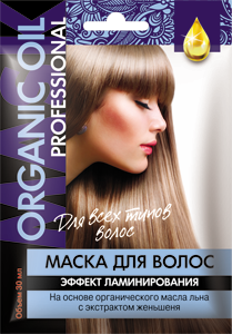 Organic Oil Professional Маска для волос для всех типов волос Эффект ламинирования 30мл
