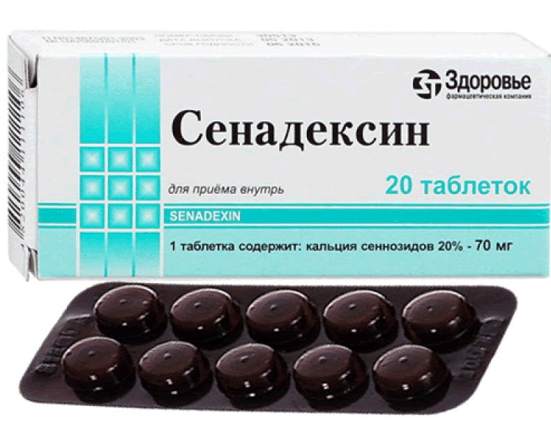 Сенадексин Здоровье таб. 0.07г N20 (Р)#