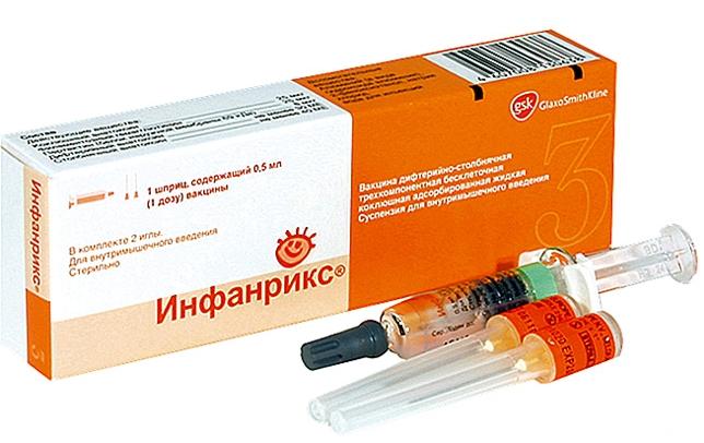 Вакц.Инфанрикс сусп. 0.5мл/доз. 1доз. д/проф. КДС (Р)#