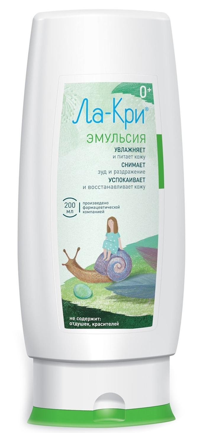 Ла-Кри эмульсия 200 мл