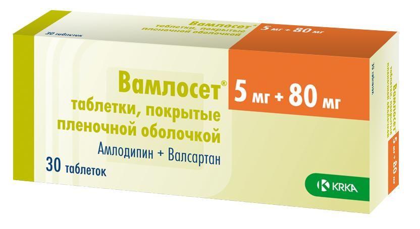 Вамлосет таб.п/о 5мг+80мг N30 (Р)