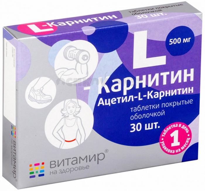 L-Карнитин Витамир таб. N30 (Р) (ПТ)