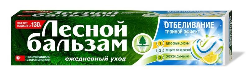 Зубная паста Лесной бальзам Отбеливате Тройной Эффект с соком лимона на отваре трав 130 г