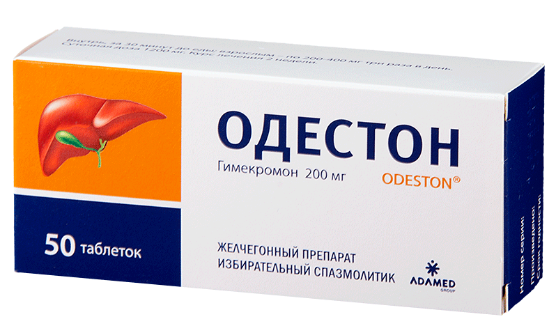 Одестон таб. 200 мг: 50 шт.