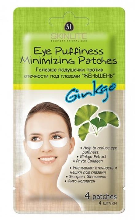 Skinlite Гелевые подушки от отечности под глазами Женьшень № 4
