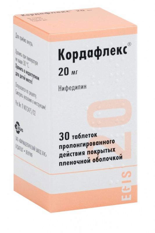 Кордафлекс таб. пролонг. д-я п/о 20мг N60 (Р)#