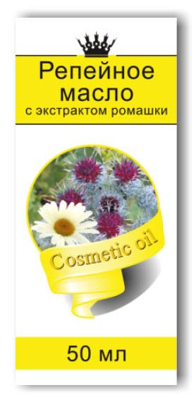 Масло репейное с экстр.ромашки 50мл (инд.уп) (Р)