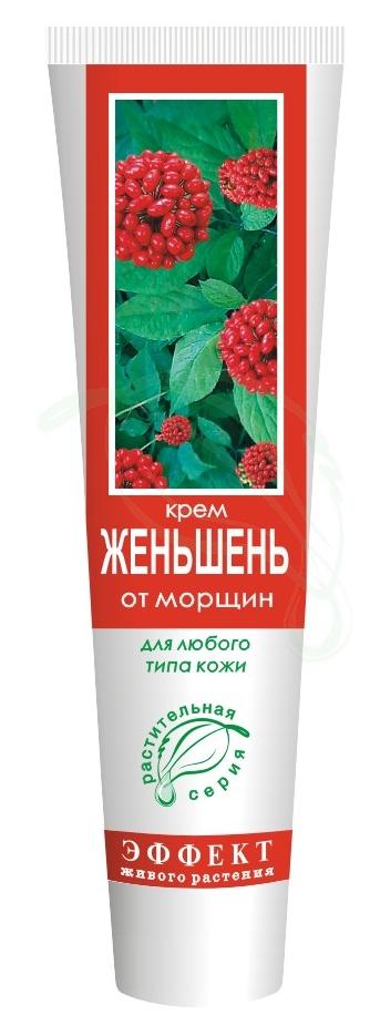 Крем «Женьшень» от морщин для любого типа кожи 44мл