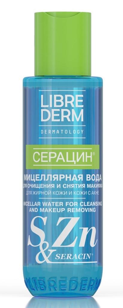 Librederm Серацин Мицеллярная вода 100 мл