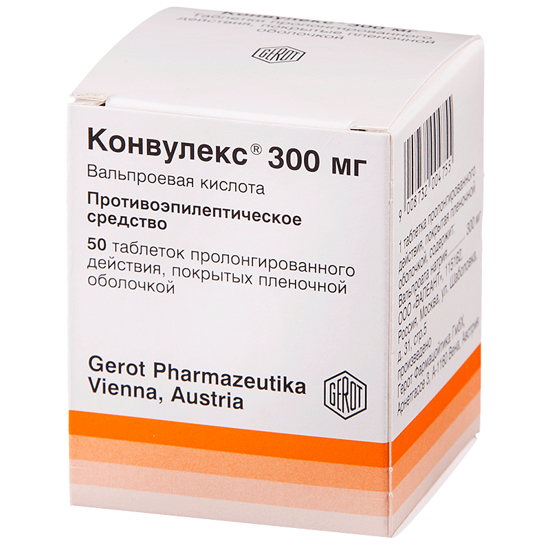 Конвулекс таб. пролонг. д-вия 300мг N50 (Р)#