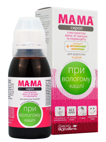МА-и-МА сироп с экстрактом мать-и-мачехи и первоцвета 115мл