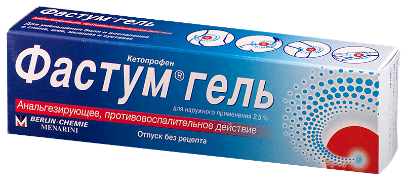 Фастум гель 2.5% 30г (Р)