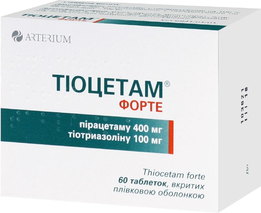 Тиоцетам Форте таб.: 60 шт.