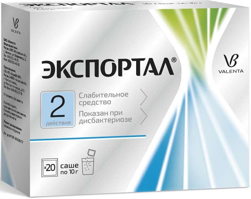Экспортал пор. 10г N20 пак. (Р) (слабит.ср-во)