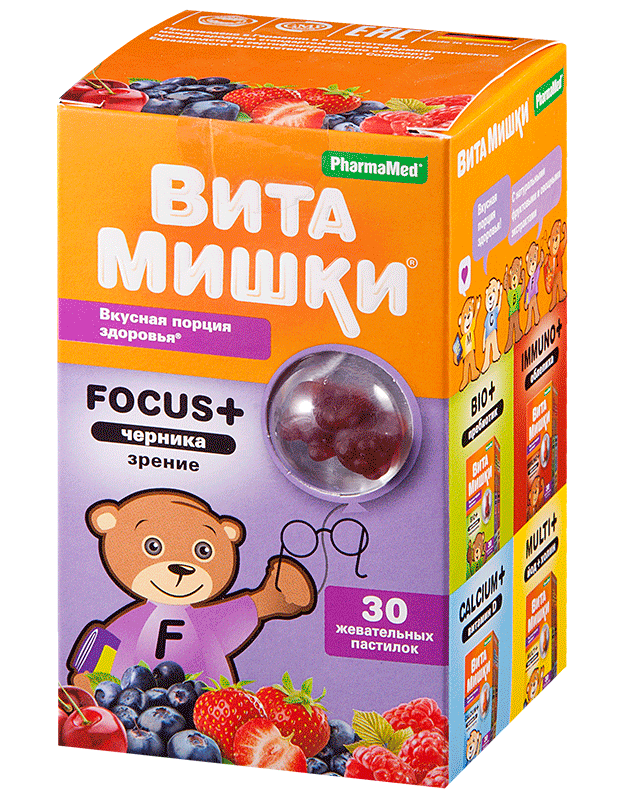 ВитаМишки Focus+ Черника жевательные пастилки: 30 шт.