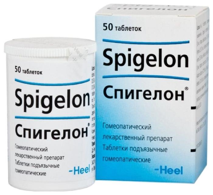 Спигелон таб. п/языч. N50 (Р)