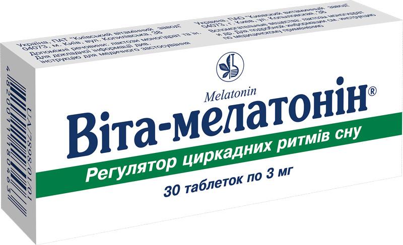 Вита-Мелатонин таб. 3 мг: 30 шт.