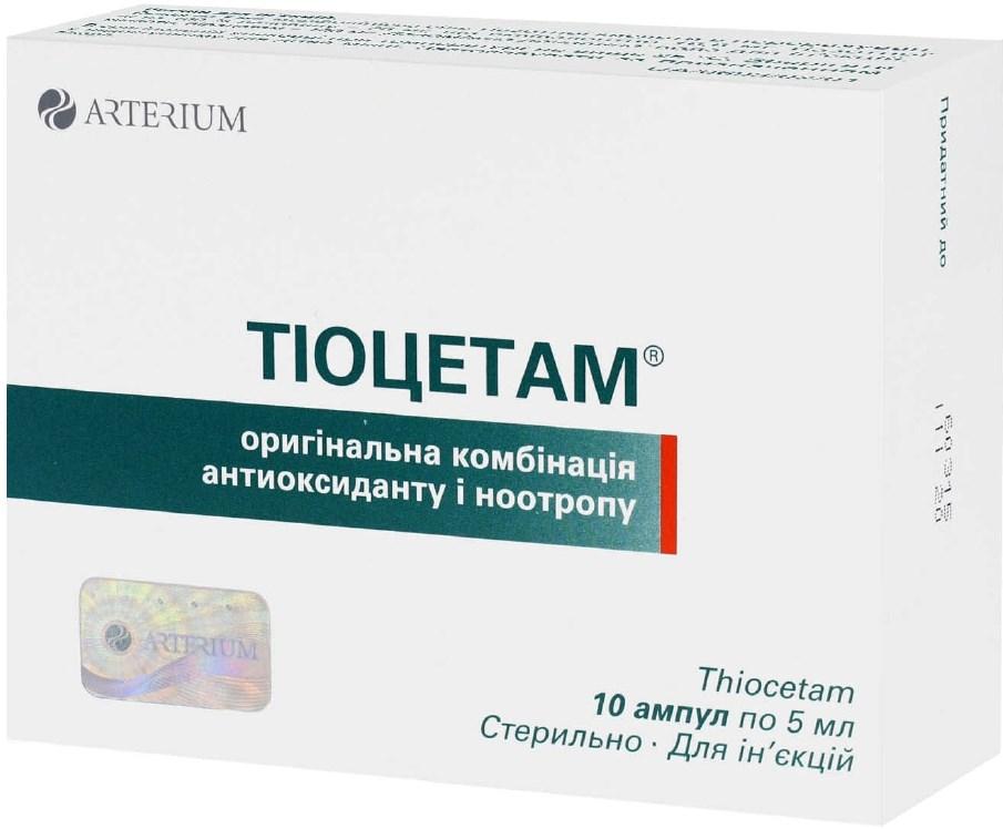 Тиоцетам р-р д/ин. 5мл N10 (Р)