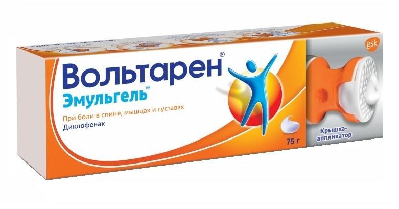 Вольтарен эмульгель 1% 75 г (крышка-аппликатор)