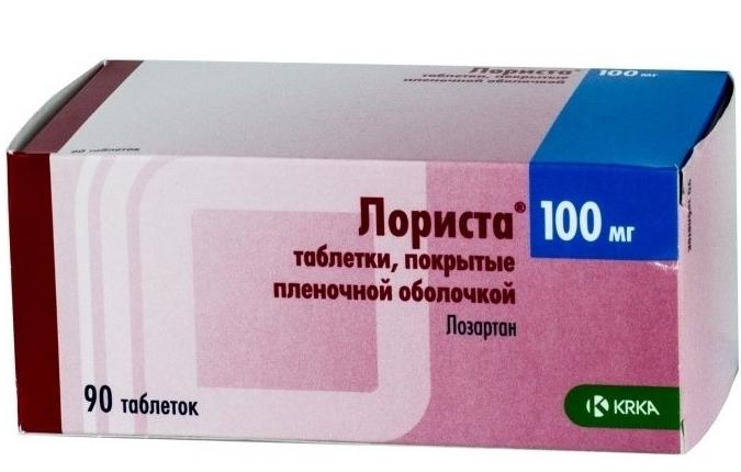 Лориста таб.п/о 100мг N90 (Р)#