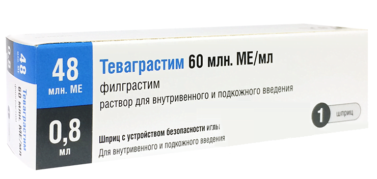 Теваграстим р-р 60млн МЕ/мл 0.8мл шприц с игл. N1 (Р)#
