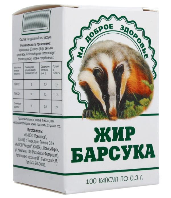 Жир Барсука капс. N100 (Р) (ПТ)