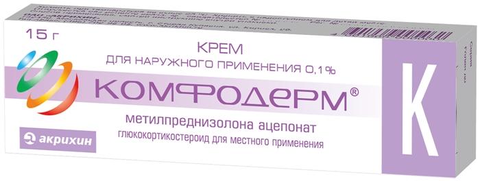 Комфодерм К крем 0.1% 15г (Р)