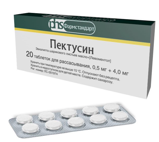 Пектусин таб. д/рассас.N20 (Р) (ФармстаЛС)