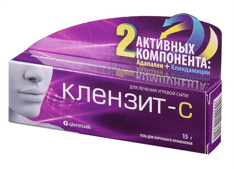 Клензит-С гель 15г (Р)