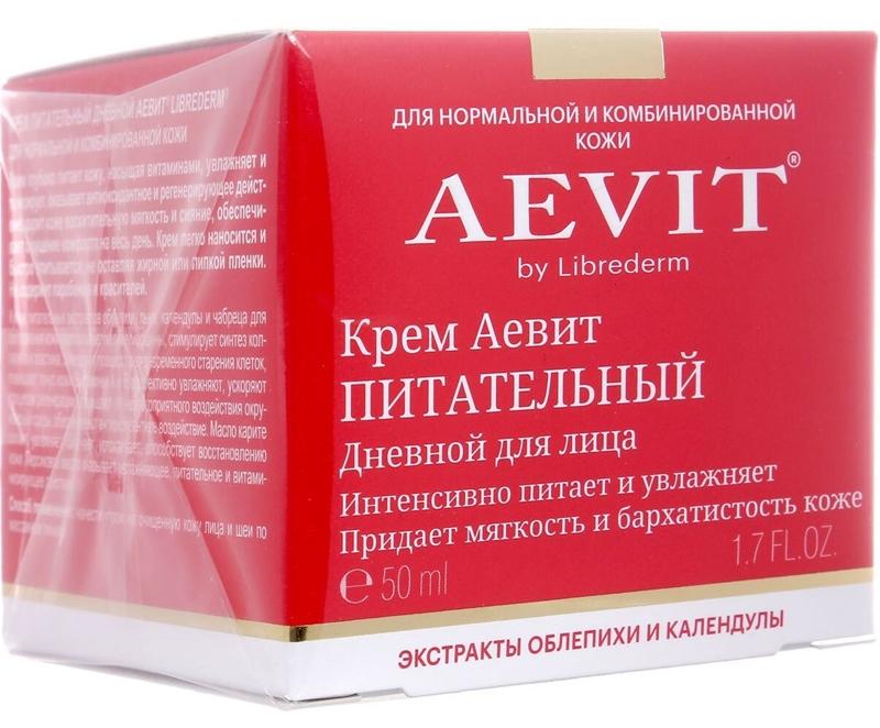АЕbyLD Крем д/лица днев.Питательн. 50мл (Р)