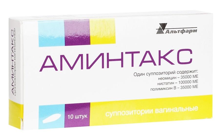 Аминтакс cупп. вагин. N10 (Р)