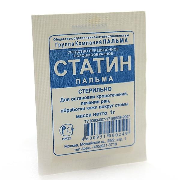 Статин (пор.д/ост. кровотеч.) 1г N1 пак. (Р)