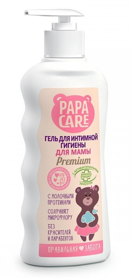 PapaCare Premium Гель для интимной гигиены для мамы 250 мл