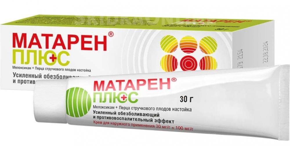 Матарен Плюс крем 30 г