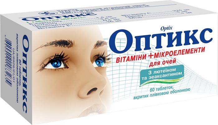 Оптикс таб.: 60 шт.