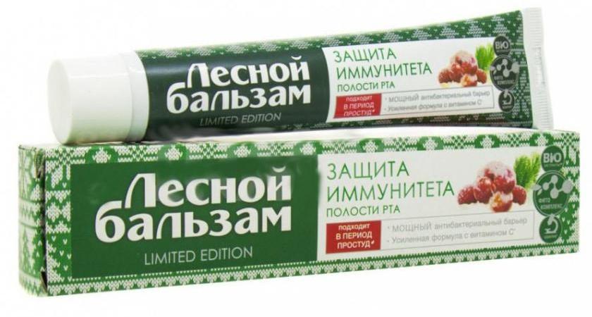 Зубная паста Лесной бальзам Защита иммунитета 75мл